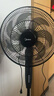 美的（Midea） 電風(fēng)扇家用落地扇智能遙控七葉立式扇 臥室客廳輕音節能大風(fēng)量電扇 【熱銷(xiāo)可調節高度】遙控定時(shí)黑色 曬單實(shí)拍圖
