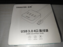 山澤USB分線器 3.0高速4口HUB擴展塢集線器 筆記本電腦一拖四轉(zhuǎn)換器延長線帶電源接口1.5米黑色HUB02 曬單實拍圖