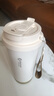 富光拾喜保溫杯咖啡杯316L不銹鋼男女士不銹鋼水杯便攜車(chē)載杯子白色520ml 曬單實(shí)拍圖