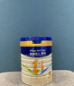 美素佳兒源悅幼兒配方奶粉（12-36月齡，3段）罐裝800g （新國標） 3段 800g 6罐 【店長(cháng)推薦】 曬單實(shí)拍圖
