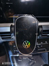 怡發(fā)19-26款大眾新帕薩特車(chē)載手機支架專(zhuān)用內飾用品無(wú)線(xiàn)充導航架改裝3 大眾專(zhuān)用【靜音機械款】 19-26款帕薩特 曬單實(shí)拍圖