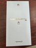 HUAWEI Pura 80 Pro+  16GB+512GB 釉黑一英寸高動(dòng)態(tài)主攝  個(gè)性色卡AI輔助構圖 華為鴻蒙智能手機 曬單實(shí)拍圖