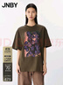 JNBY/江南布衣25夏新品T恤女小花仙客來(lái)印花5P4112330 316/橄欖綠 S 曬單實(shí)拍圖
