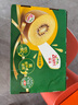 佳沛（zespri）新西蘭  陽(yáng)光金果18粒優(yōu)選果單果約101-124g 獼猴桃 中秋水果禮盒 曬單實(shí)拍圖