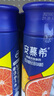 安慕希伊利橙肉鳳梨希臘風(fēng)味酸奶整箱常溫營(yíng)養早餐牛奶乳品中秋禮品禮盒 橙鳳梨230g*10瓶*1箱 曬單實(shí)拍圖