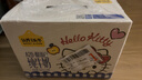 認養一頭牛A2型牛奶Hello Kitty三麗鷗官方正版授權250ml*10盒 中秋送禮盒裝 曬單實(shí)拍圖