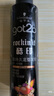 施華蔻（Schwarzkopf）got2b酷印強持久定型發(fā)膠250ml*2(定型發(fā)膠蓬松噴霧干膠)新老包裝 曬單實(shí)拍圖