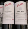 奔富（Penfolds）BIN138設拉子歌海娜瑪塔羅干紅葡萄酒原瓶進(jìn)口750ml木塞【澳版】 曬單實(shí)拍圖