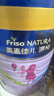 美素佳兒源悅兒童配方奶粉（調(diào)制乳粉）4段罐裝800g 致力于眼腦發(fā)育 曬單實(shí)拍圖