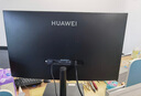 華為MateView SE 23.8英寸顯示器 100Hz高刷 IPS全面屏 P3廣色域 低藍光無(wú)頻閃 DP+HDMI 電腦辦公 曬單實(shí)拍圖