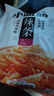 衛龍辣條休閑小零食香辣味小面筋282g/袋約13包懷舊童年豆干小吃 曬單實(shí)拍圖