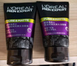 歐萊雅男士抗黑頭潔面乳100ml*2套裝控油祛痘去角質(zhì)洗面奶護膚品禮物 曬單實(shí)拍圖