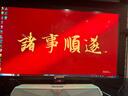 華碩ROG 超神27 PG27UCDM 26.5英寸顯示器OLED4K 240Hz顯示器電競G-sync Type-C杜比視界HDR400 DP2.1 曬單實(shí)拍圖