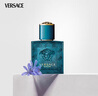 范思哲（VERSACE）愛(ài)羅斯男士香水 5ml【臨期清倉】 曬單實(shí)拍圖