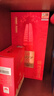 瀘州老窖 國(guó)窖1573雁塔 典藏版定制酒 濃香型白酒 52度 600ml 單支禮盒裝  曬單實(shí)拍圖