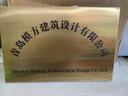 公司名字牌門(mén)牌銅牌定制不銹鋼廣告牌牌匾招牌廠(chǎng)牌牌子銘牌鈦金 40x60cm-金色-彩印-升級光油工藝 曬單實(shí)拍圖