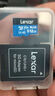 雷克沙（Lexar）512GB TF（MicroSD）存儲(chǔ)卡 V30 A2 讀160MB/s 游戲機(jī)平板行車(chē)監(jiān)控錄像內(nèi)存卡 4K超清拍攝（BLUE） 曬單實(shí)拍圖