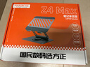 方正Founder筆記本電腦支架帶擴展塢HUB散熱USB集線(xiàn)器360°旋轉無(wú)極升降懸空立式適用Apple聯(lián)想拯救者顯示增高 曬單實(shí)拍圖