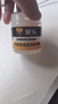 象頭汽車(chē)潤滑脂門(mén)異響專(zhuān)用白色潤滑黃油限位器鉸鏈天窗軌道養護劑 象頭潤滑脂100g/1瓶裝 曬單實(shí)拍圖