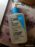 適樂膚（CeraVe）水楊酸潔面啫喱236ml控油去角質(zhì)黑頭氨基酸護(hù)膚洗面奶男士女士 曬單實(shí)拍圖