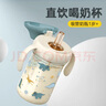 貝姆士?jì)和憋嬇Ｄ瘫?-2-3歲以上大寶寶奶瓶吸管杯ppsu喝水喝奶直飲杯 曬單實(shí)拍圖