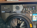 小天鵝（LittleSwan）滾筒洗衣機(jī)全自動(dòng)家用【TG120V098WDT】12公斤大容量 超薄 節(jié)能 內(nèi)衣洗 家電國(guó)家補(bǔ)貼20% 以舊換新 曬單實(shí)拍圖