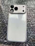 韻寧 適用蘋(píng)果17promax手機殼新款iphone17pro白色17高級感air全包防摔16透明15硅膠純色14小眾13簡(jiǎn)約 【透黑色】自帶鏡頭膜-超薄軟殼 iPhone13 曬單實(shí)拍圖