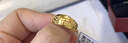 中鑫珠寶黃金戒指女福字999.9足金可調節送媽媽指環(huán)送婆婆中老年首飾節日 可調節活口 【現貨】4.65g 曬單實(shí)拍圖