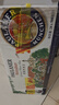 保拉納（Paulaner）柏龍 經(jīng)典小麥白啤 500ml*24聽(tīng) 德國進(jìn)口 中秋送禮 曬單實(shí)拍圖