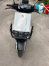 雅迪（yadea）E30Plus電動(dòng)輕便摩托車(chē)72V21Ah鉛酸長(cháng)續航智能電動(dòng)車(chē)男女通用通勤電摩踏板電瓶車(chē)海豚灰  曬單實(shí)拍圖