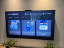 華為Vision智慧屏 5 65英寸 鴻蒙AI搜片 Super MiniLED鴻鵠畫(huà)質(zhì)國家補貼MateTV同源靈犀遙控平板電視機 曬單實(shí)拍圖