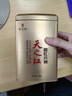 天之紅紅茶祁紅香螺安徽黃山祁門(mén)紅茶特級180g罐裝茶葉 曬單實(shí)拍圖