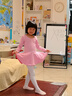 艾舞戈兒童舞蹈練功服女童專(zhuān)業(yè)長(cháng)袖舞蹈服粉色中國舞跳舞裙 140碼 曬單實(shí)拍圖