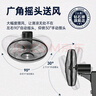 鉆石牌（DIAMOND）【鋁葉勁風(fēng)】壁扇壁掛式鋁葉輕音電風(fēng)扇飯館餐廳家用墻壁搖頭掛壁扇大風(fēng)力工業(yè)扇ZM 18英寸鋁葉/機械款【銅芯】 曬單實(shí)拍圖