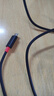 OKLA適用聯(lián)想拯救者65w充電線(xiàn)2Pro電競手機數據線(xiàn)Y90/Y70快充線(xiàn)摩托羅拉S30pro/X305A筆記本平板電源線(xiàn) 【雙type-c快充線(xiàn)】1.5米 曬單實(shí)拍圖