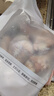 1號會(huì )員店 無(wú)抗雞琵琶腿 出口級食材 雞肉烤雞腿炸雞腿鹵雞腿 凈重2斤 曬單實(shí)拍圖