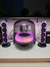 哈曼卡頓Soundsticks 5 音樂水晶5代玄光版丁禹兮桌面藍牙音箱低音炮音響水晶5黑色居家藝術(shù)音響生日禮物 【重磅上新】水晶5·玄光版 曬單實拍圖