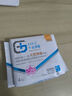 千金凈雅漢麻超薄純棉透氣日用衛生巾240mm*4片*1包京東自營(yíng)姨媽巾消毒級 曬單實(shí)拍圖
