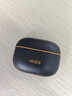 vivoiQOO TWS 2 55dB旗艦降噪 國家補貼 Hi-Fi級音質(zhì) 44ms全鏈路游戲低延遲 真無(wú)線(xiàn)降噪耳機 幻影黃情 曬單實(shí)拍圖