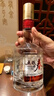 五糧液股份 五糧春 第二代 濃香型白酒 52度 500ml 單瓶裝 曬單實(shí)拍圖