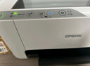 愛(ài)普生（EPSON）墨倉式 L3251彩色打印機 微信打印/無(wú)線(xiàn)連接 家用打印優(yōu)選（打印、復印、掃描、AI學(xué)習打印機） 曬單實(shí)拍圖
