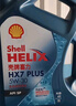 殼牌（Shell）機油全合成機油5w-40(5w40) API SP級 4L 藍殼HX7 PLUS京東養車(chē) 曬單實(shí)拍圖