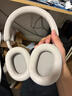 索尼（SONY） WH-1000XM5 頭戴式無線藍(lán)牙降噪耳機(jī) AI智能降噪XM4升級(jí)版 臺(tái)式電腦筆記本通用耳麥 鉑金銀 曬單實(shí)拍圖