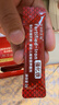 爺爺的農場(chǎng)嬰幼兒強化鐵豬肝粉40g 寶寶食用拌飯料輔食6月+ 小袋裝 曬單實(shí)拍圖