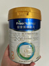 美素佳兒（Friso）皇家幼兒配方奶粉 3段（1-3歲幼兒適用）乳鐵蛋白 (新國(guó)標(biāo)) 皇家3段 800g 6罐 【新國(guó)標(biāo)】 曬單實(shí)拍圖
