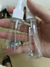 美膚語(yǔ)噴霧瓶旅行分裝瓶50ml*2個(gè)帶刻度酒精按壓小噴壺空瓶MF5052 曬單實(shí)拍圖