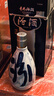 汾酒 青花20 2018年 清香型白酒 53度 500ml*6瓶 整箱裝 陳年老酒 【名酒鑒真】 中秋送禮 曬單實(shí)拍圖
