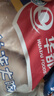 華都食品冷凍雞大胸 單凍雞胸肉 輕食健身食材6斤 曬單實(shí)拍圖