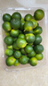 京鮮生 海南小青檸 凈重1斤  生鮮水果 曬單實(shí)拍圖