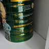 芯佳中老年配方奶粉900g 900g*1罐 曬單實(shí)拍圖